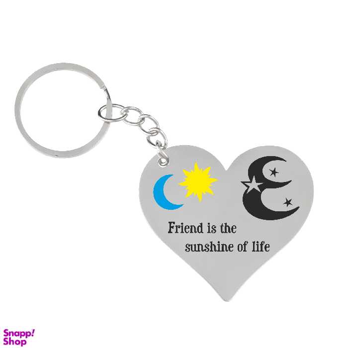 جا کلیدی گيلواره زراوشان مدل حرف E طرح ماه و خورشید  کد DF05