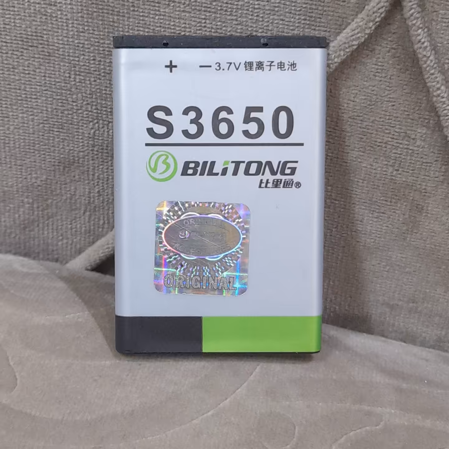 باتری سامسونگ AB463651BU  باطری Samsung S3650 S3653 Corby  C3330 C3312 331 باتری کوربی J808 F400 36503653