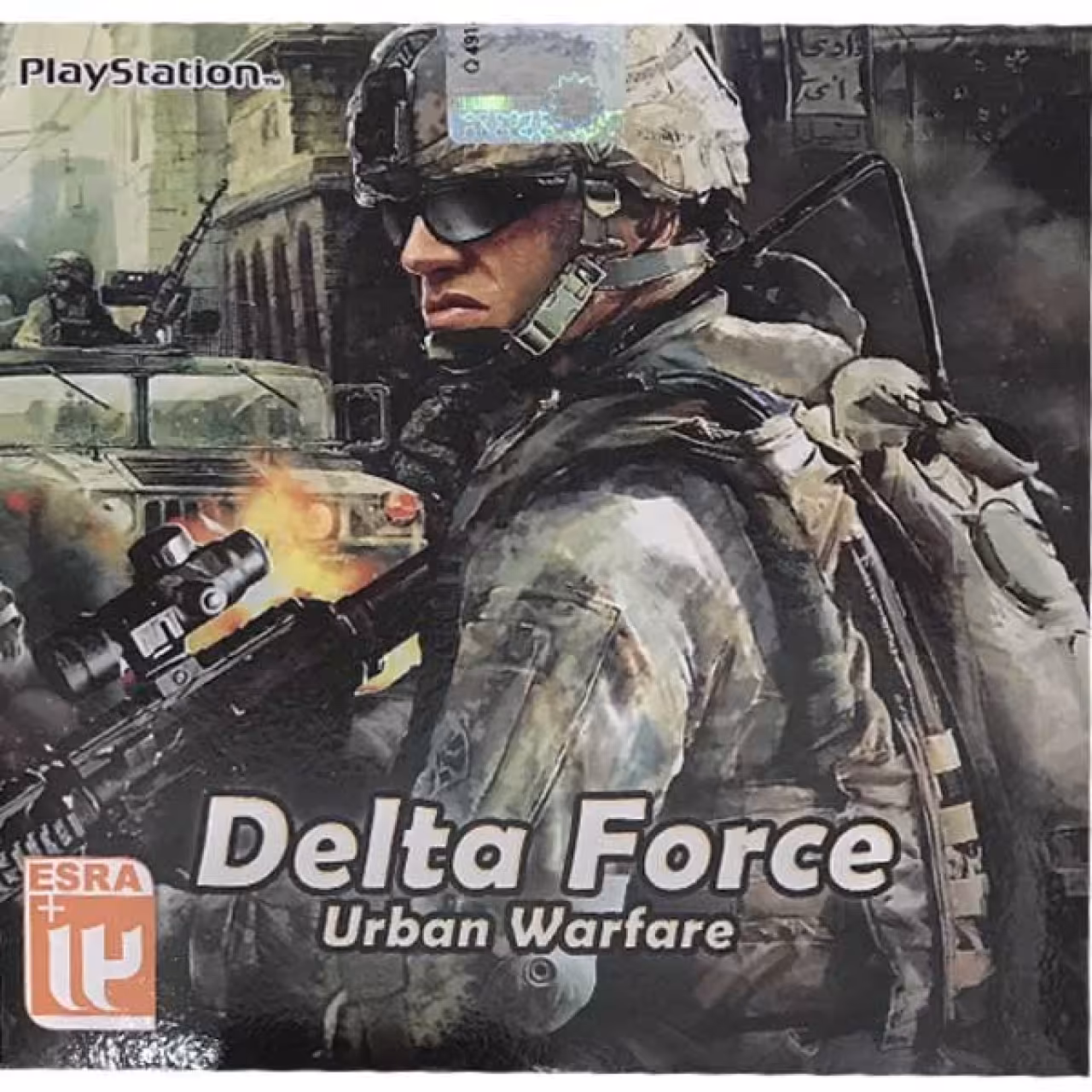 بازی delta force urban warfare مخصوص ps1