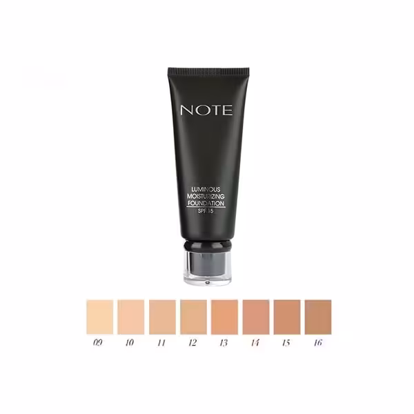 کرم پودر تیوپی نوت مدل لومینوس آبرسان