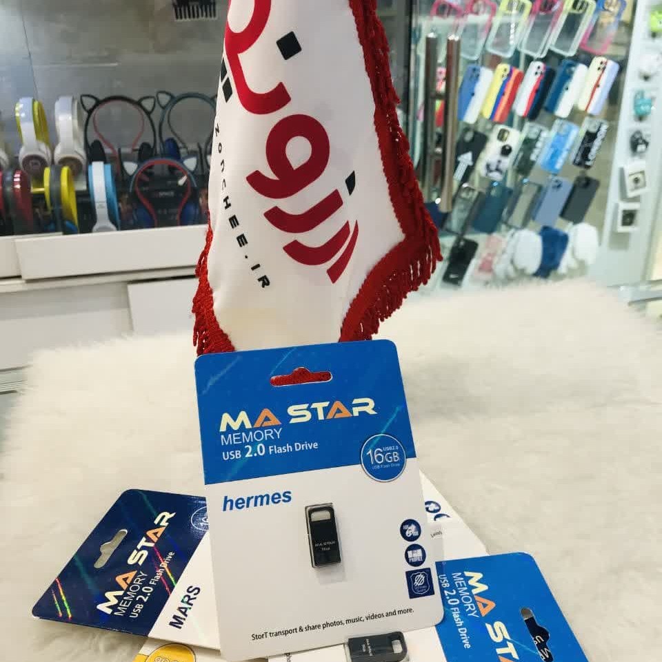 فلش مموری ام ای استار مدل Hermes ظرفیت با 32گیگابایت