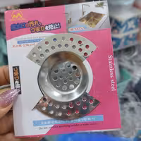 صافی سینک  و تفاله سینک فلزی در پلاسکو دهقان 