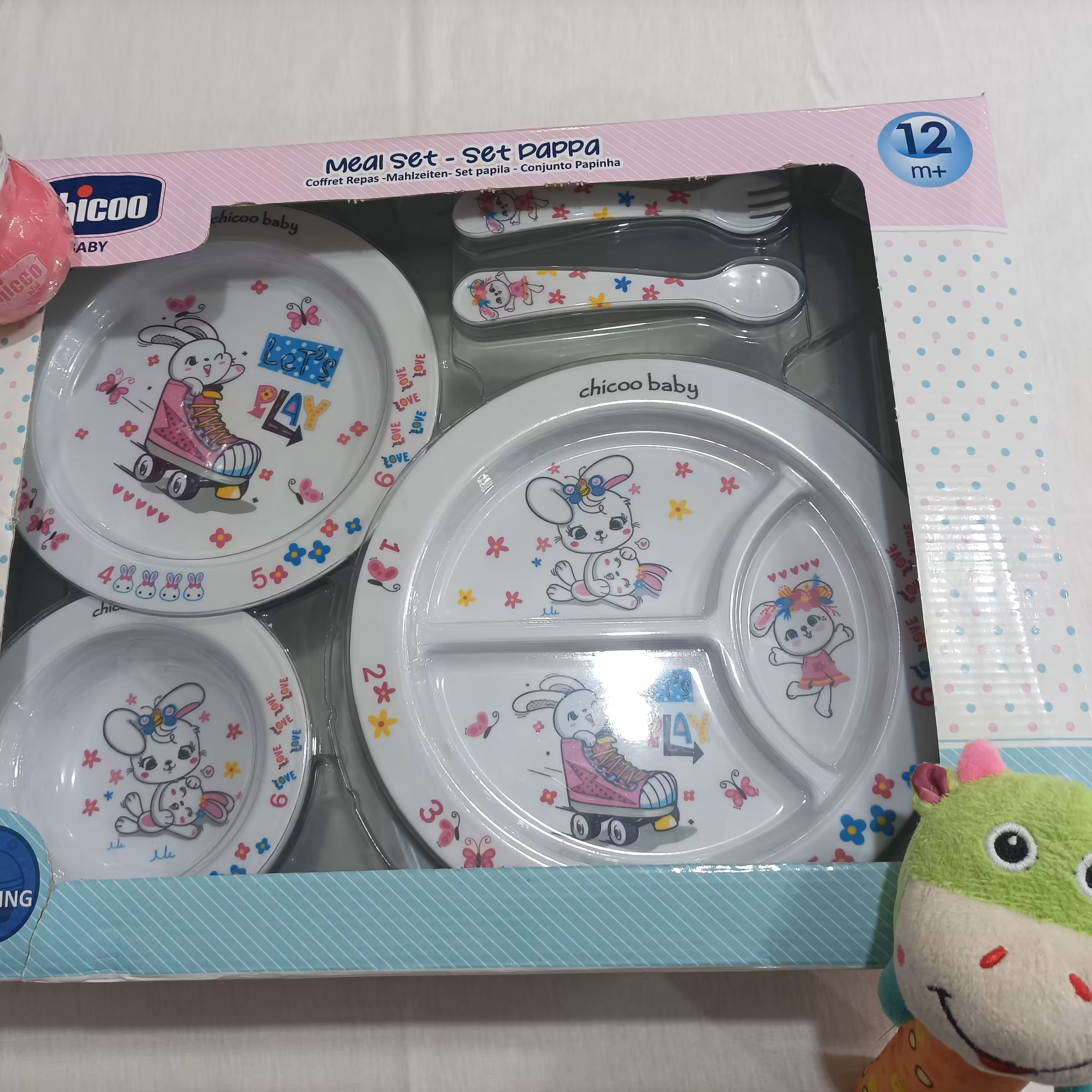 ظرف غذا خوری 