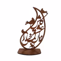 جاشمعی  چوبی فروردین مدل زبان عشق قیمت تولیدی 
