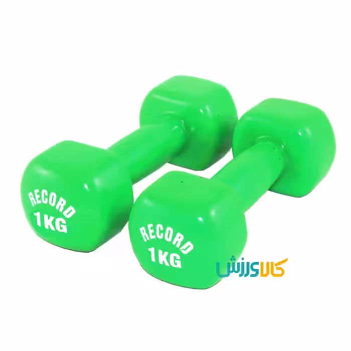 دمبل 1 کیلویی روکش دار رکورد جفتی رنگ فسفری