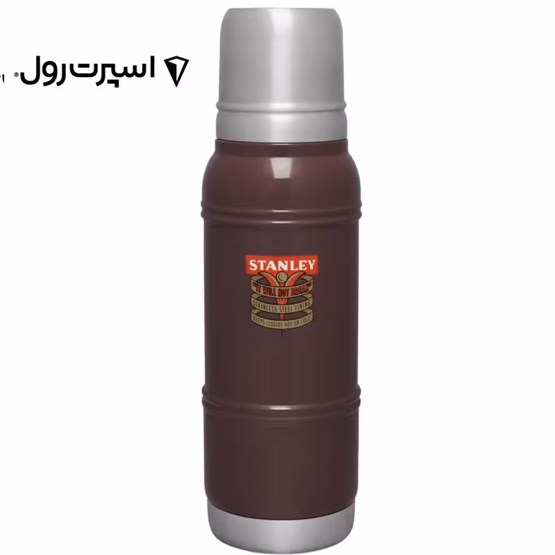 فلاسک استنلی 1 لیتر 1940