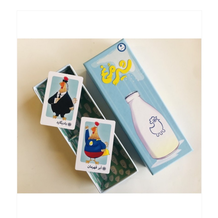 بازی فکری شیر مرغ