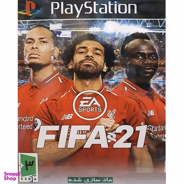 بازی FIFA 2021 مخصوص PS1