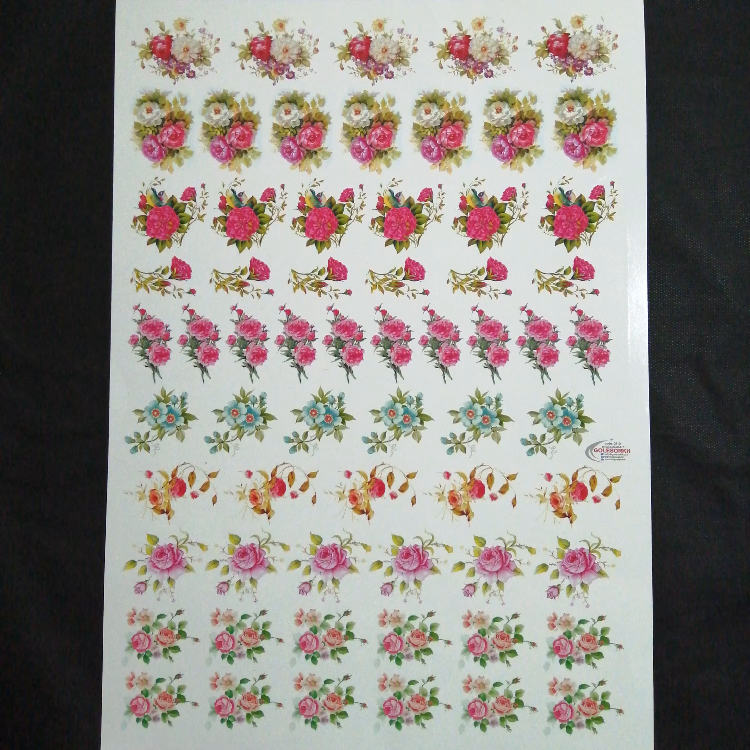  ترنسفر شمع و هفت سین و ظروف کاغذ ترانسفر A3 هایپر آذین - 0410