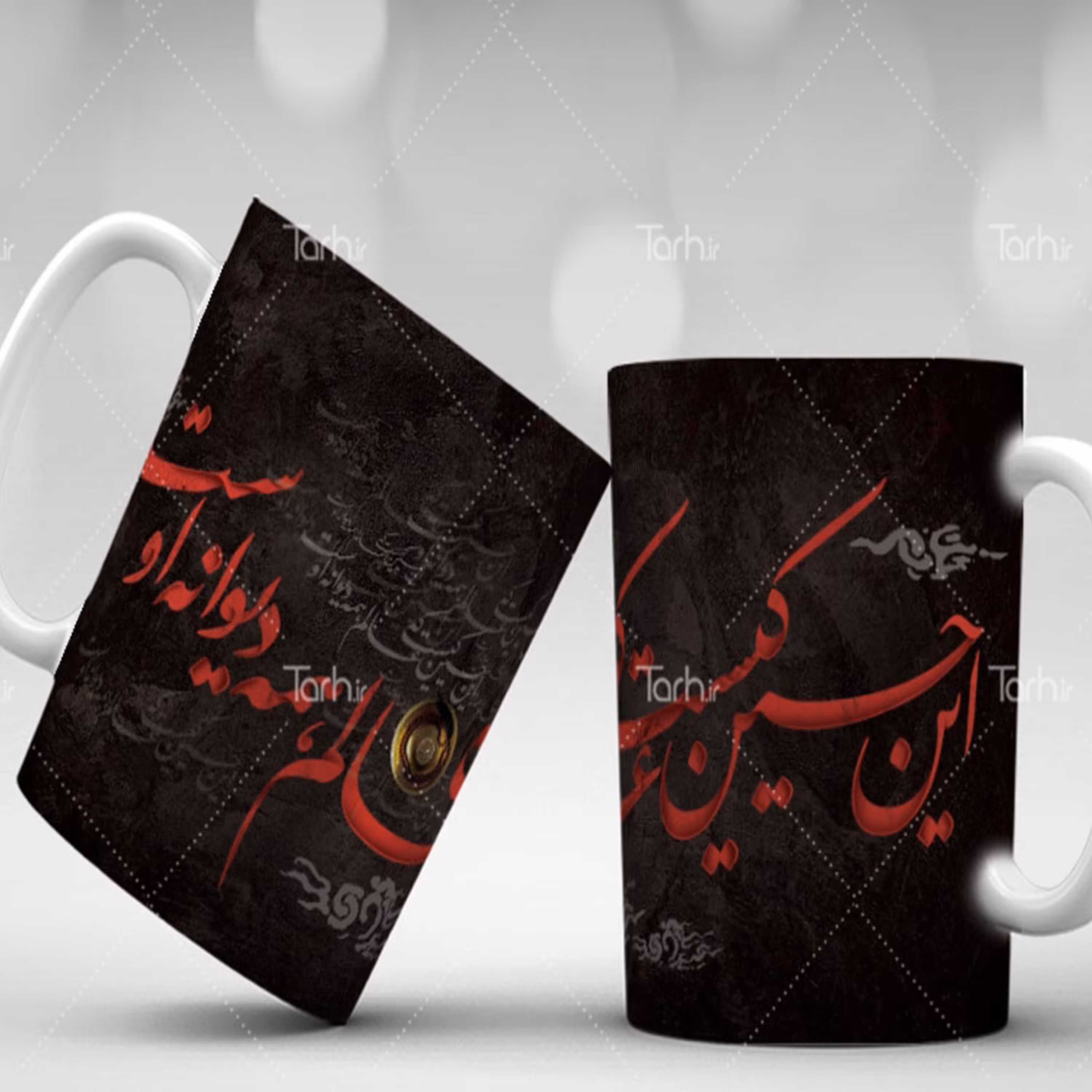 لیوان طرح محرم1