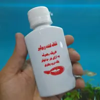 محلول شفاف کننده و بوگیر آکواریوم ماهیران