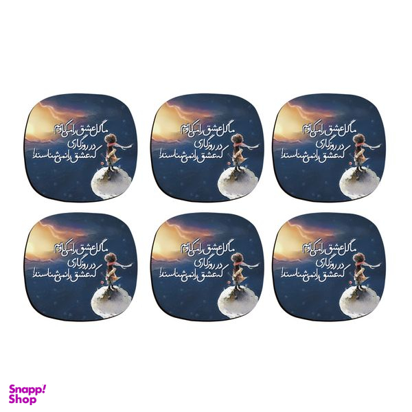 زیر لیوانی ترمه طراحان ایده مدل گل عشق کد trm066 بسته 6 عددی