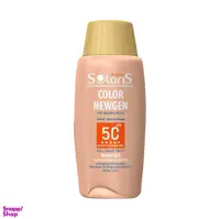 لوسیون ضد آفتاب آردن (Ardene) مدل کالر نیوژن +SPF50 مناسب انواع پوست حجم 75 میلی لیتر