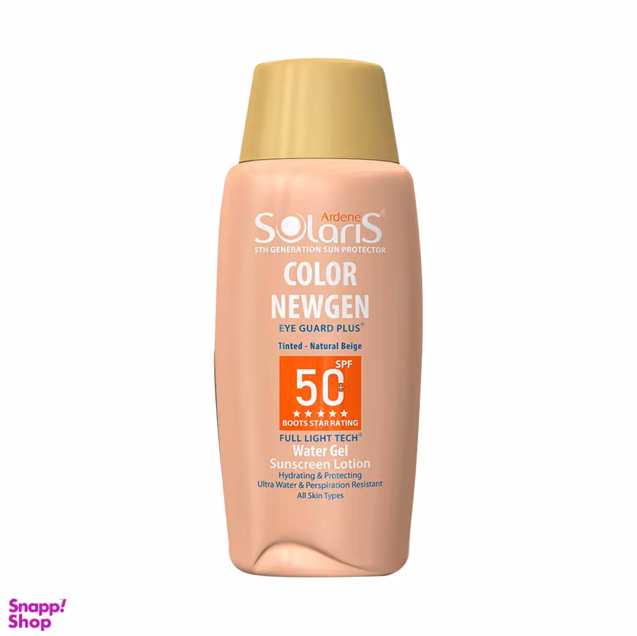 لوسیون ضد آفتاب آردن (Ardene) مدل کالر نیوژن +SPF50 مناسب انواع پوست حجم 75 میلی لیتر