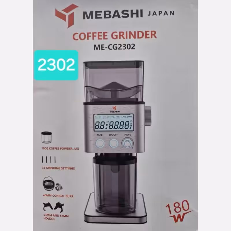 آسیاب قهوه مباشی  2302 لطفا قبل ازثبت روزانه موجودی وقیمت بگیرید