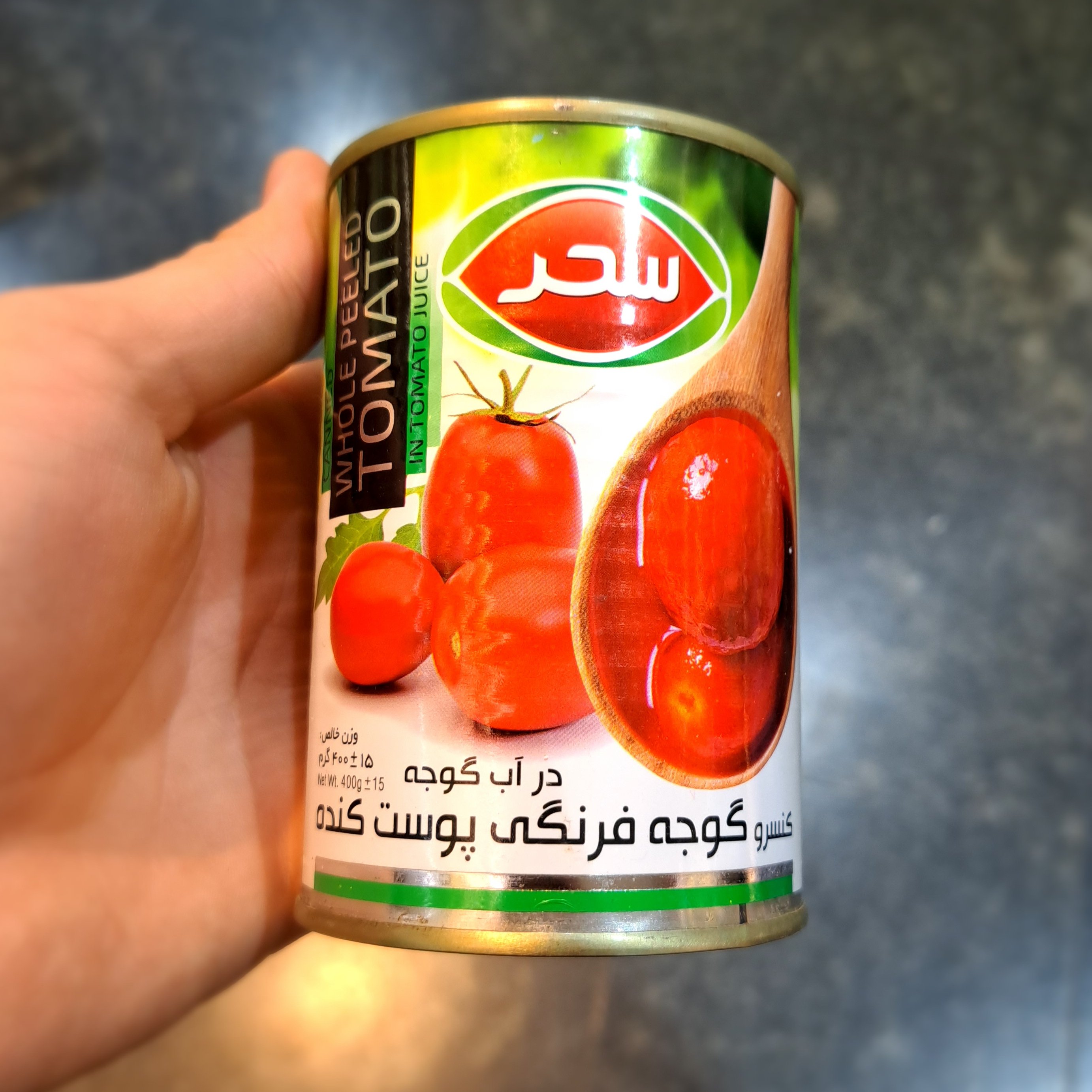کنسرو گوجه فرنگی خرد شده سحر