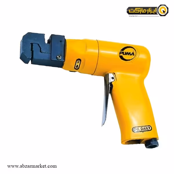 پانچ بادی پوما هفت تیری مدل AT-6053