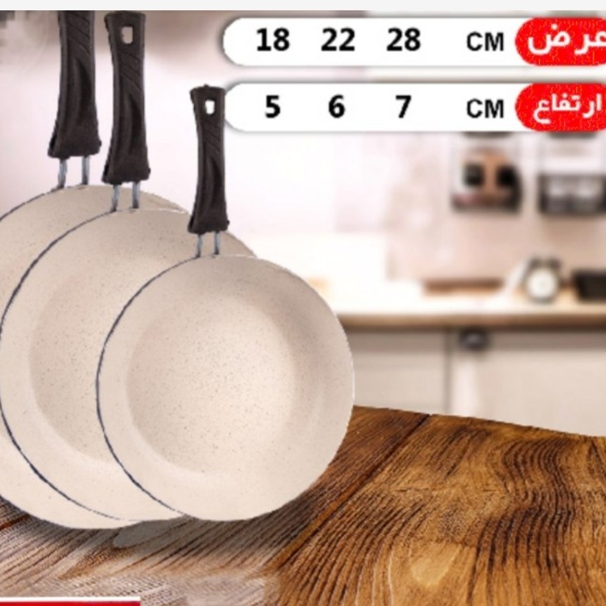 تابه تفلون 3عددی تک دسته