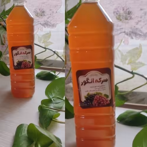 سرکه انگور