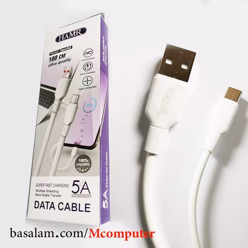 کابل شارژ تایپ سی سوپر فست 5 آمپر هامر Hamr BZ