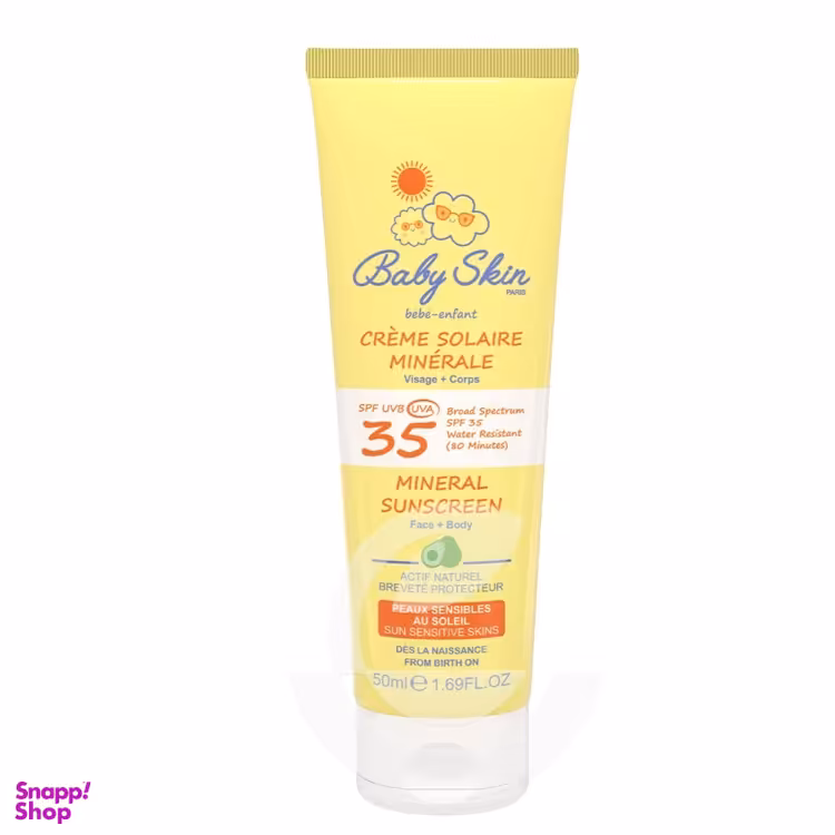 کرم ضد آفتاب بدن و صورت کودک بیبی اسکین مدل مینرال حجم  50 میلی لیتر