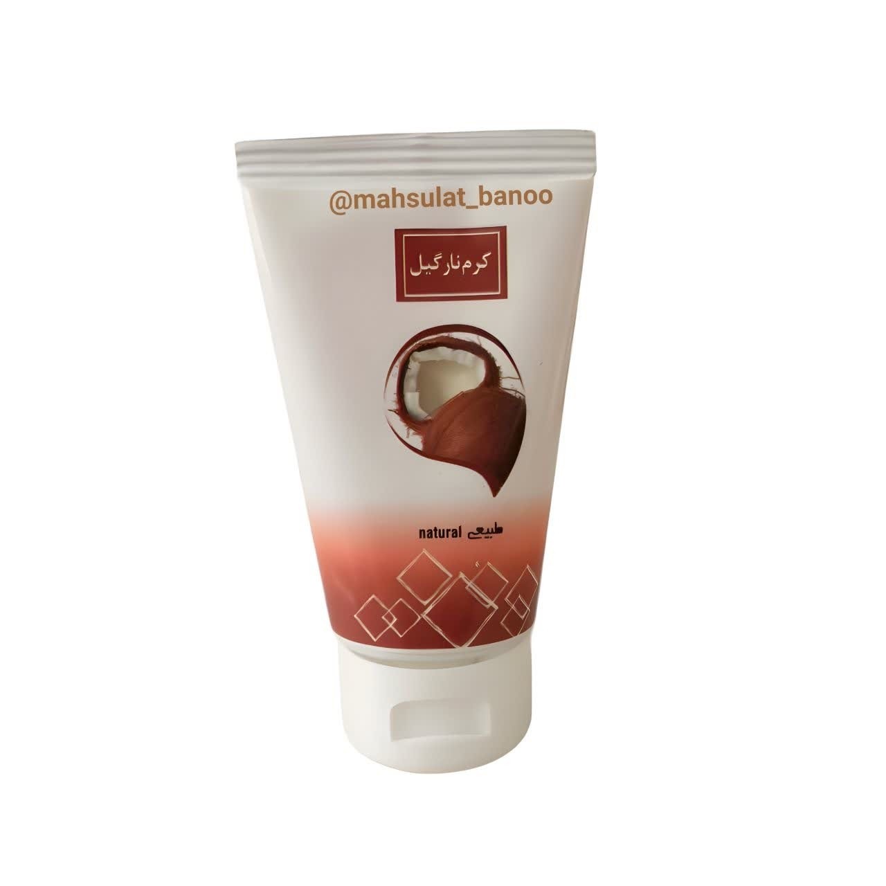 کرم نارگیل طبیعی