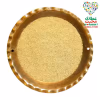 پودر سنجد با هسته اعلاء محبت (75 گرمی)