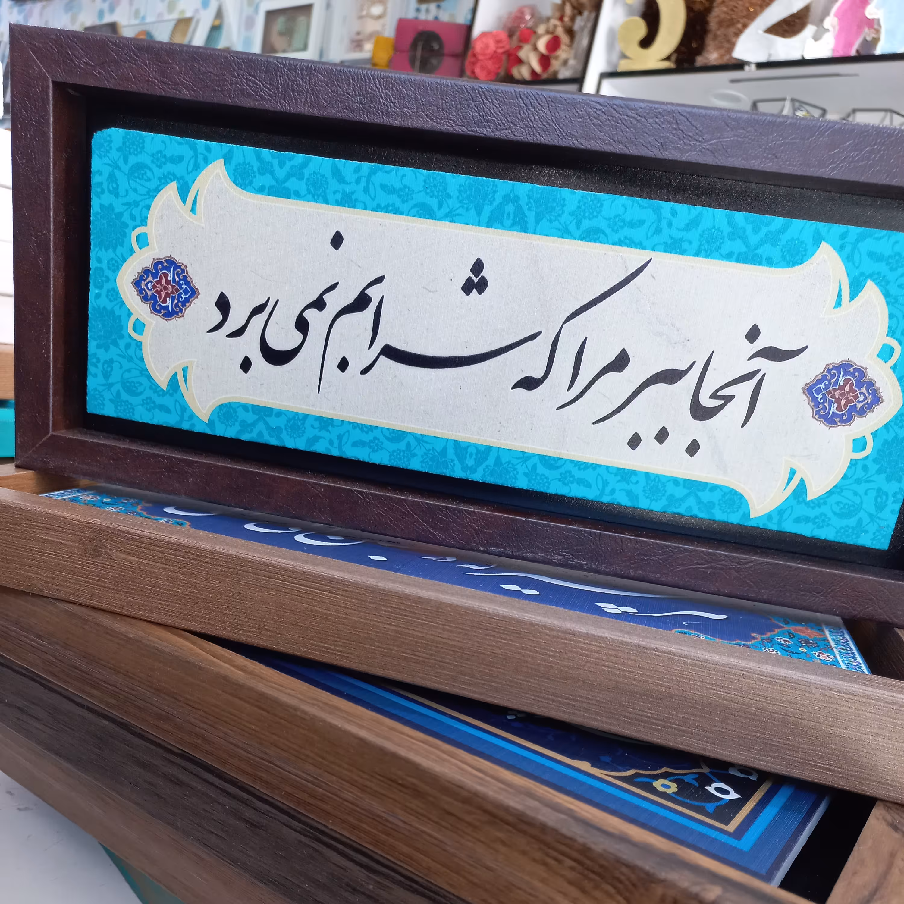 تابلوی دکوری دیواری و رومیزی متریال چوب طبیعی و سنگ رنگ قاب دور قهوه ای سوخته 