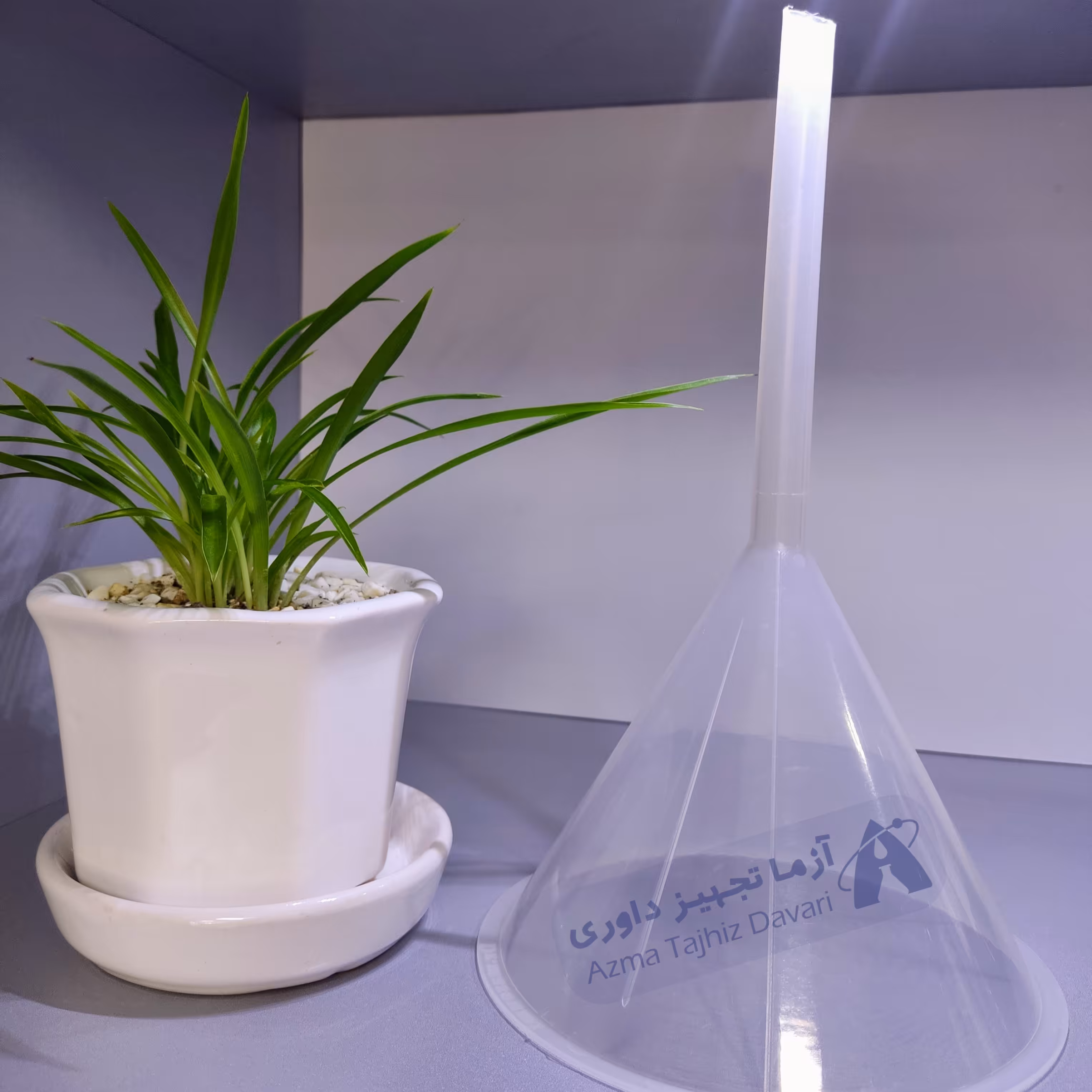 قیف پلاستیکی 15 سانتی