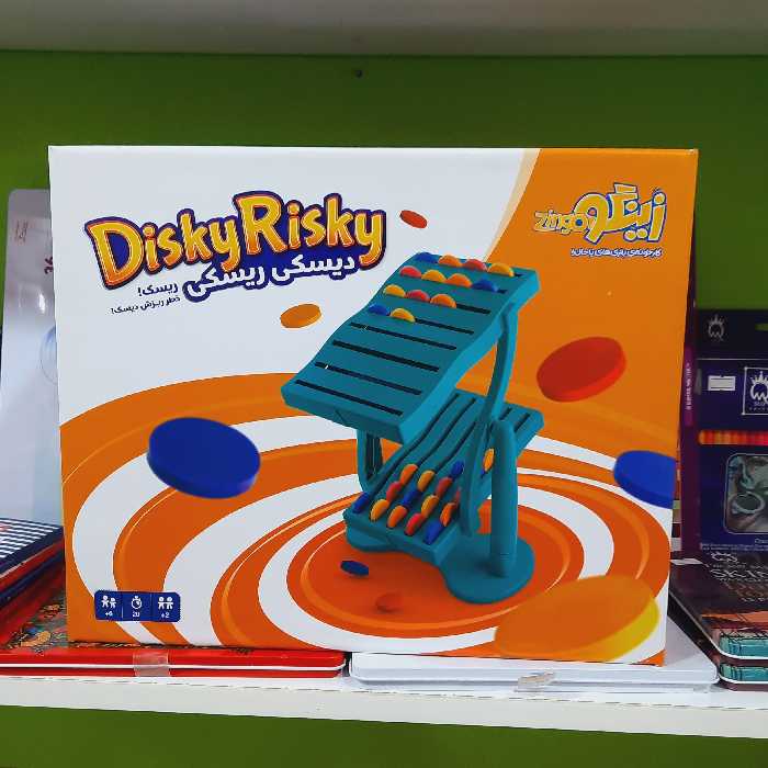 بازی فکری دیسکی ریسکی