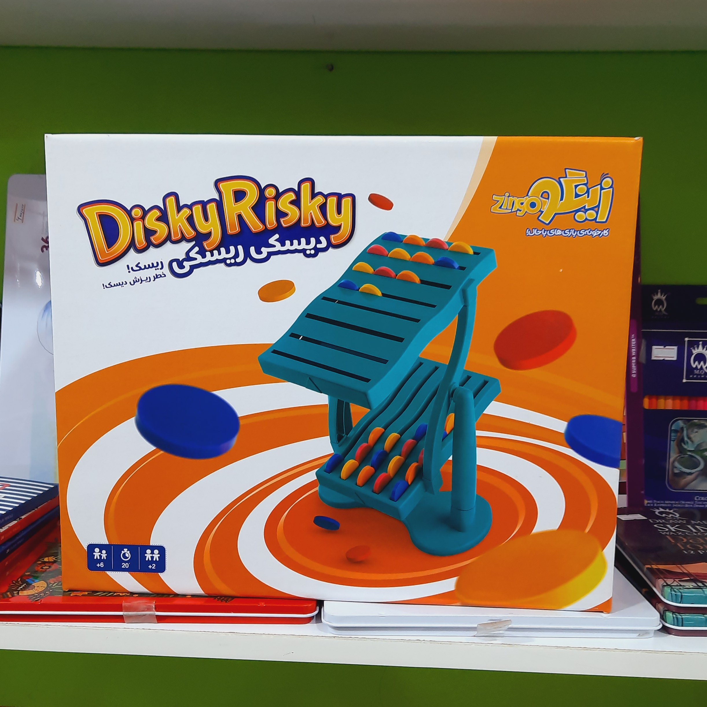 بازی فکری دیسکی ریسکی