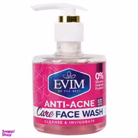 ژل شستشو و ضد جوش ایویم (Evim) حجم 250 میلی لیتر