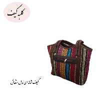 کیف شانه ای ستایش طرح گلدار 