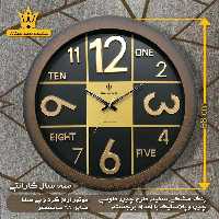 ساعت دیواری مازراتی طرح چوب سایز 70 سانتی متر 