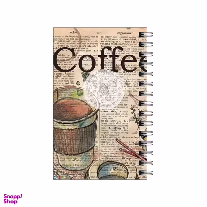 دفترچه یادداشت مدل to do list طرح قهوه و کلاژ کد 9071914