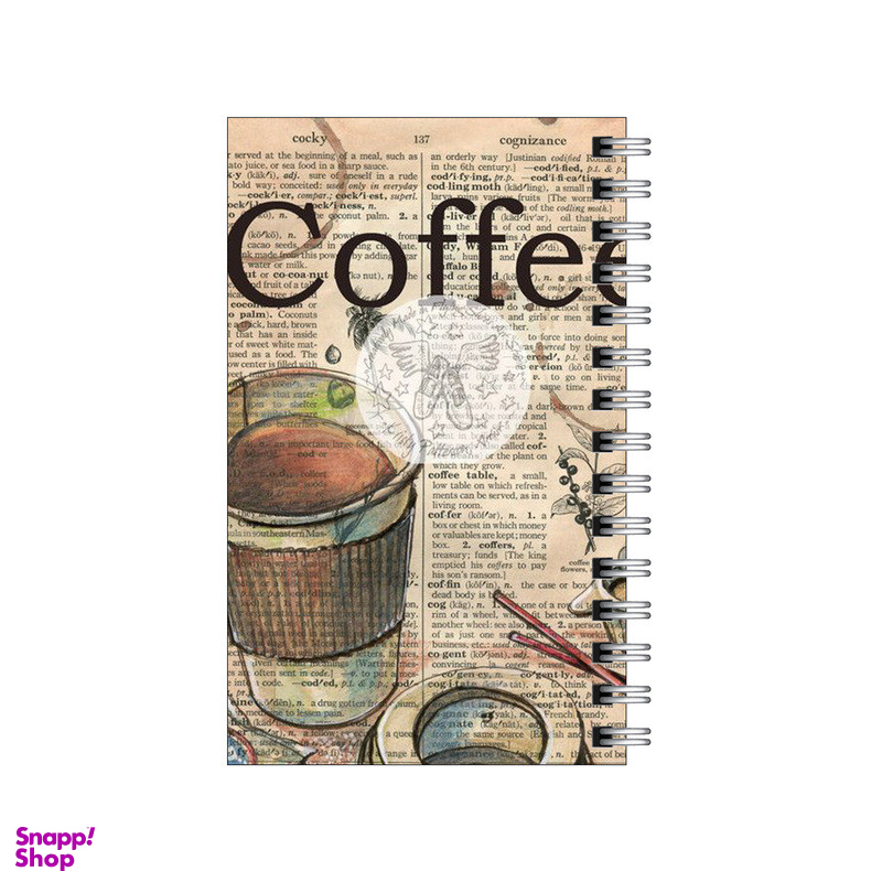 دفترچه یادداشت مدل to do list طرح قهوه و کلاژ کد 9071914