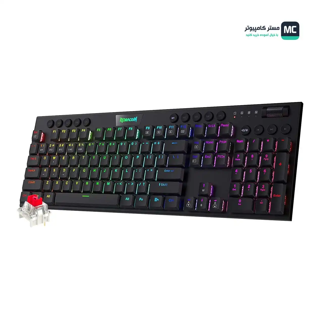 قیمت و خرید کیبورد مکانیکال ردراگون Horus K618 RGB