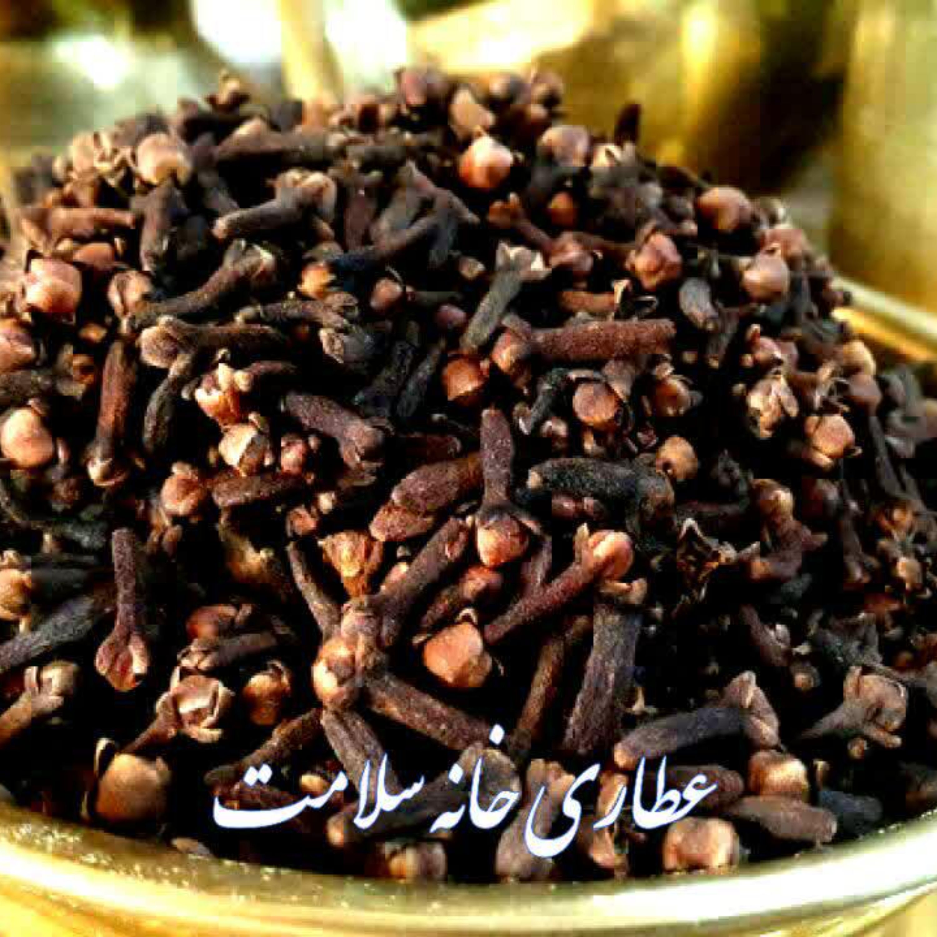 میخک 50 گرم