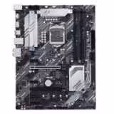 قیمت مادربرد ایسوس PRIME Z490-P | هدیش