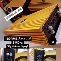 آمپ پرقدرت مجیک4100 