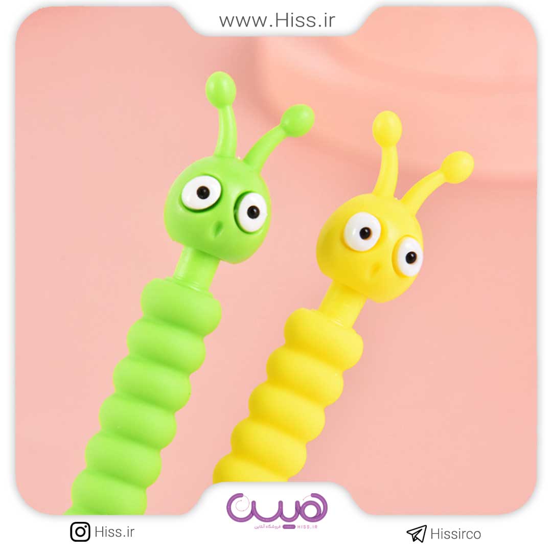 اتود کرم ابریشمی