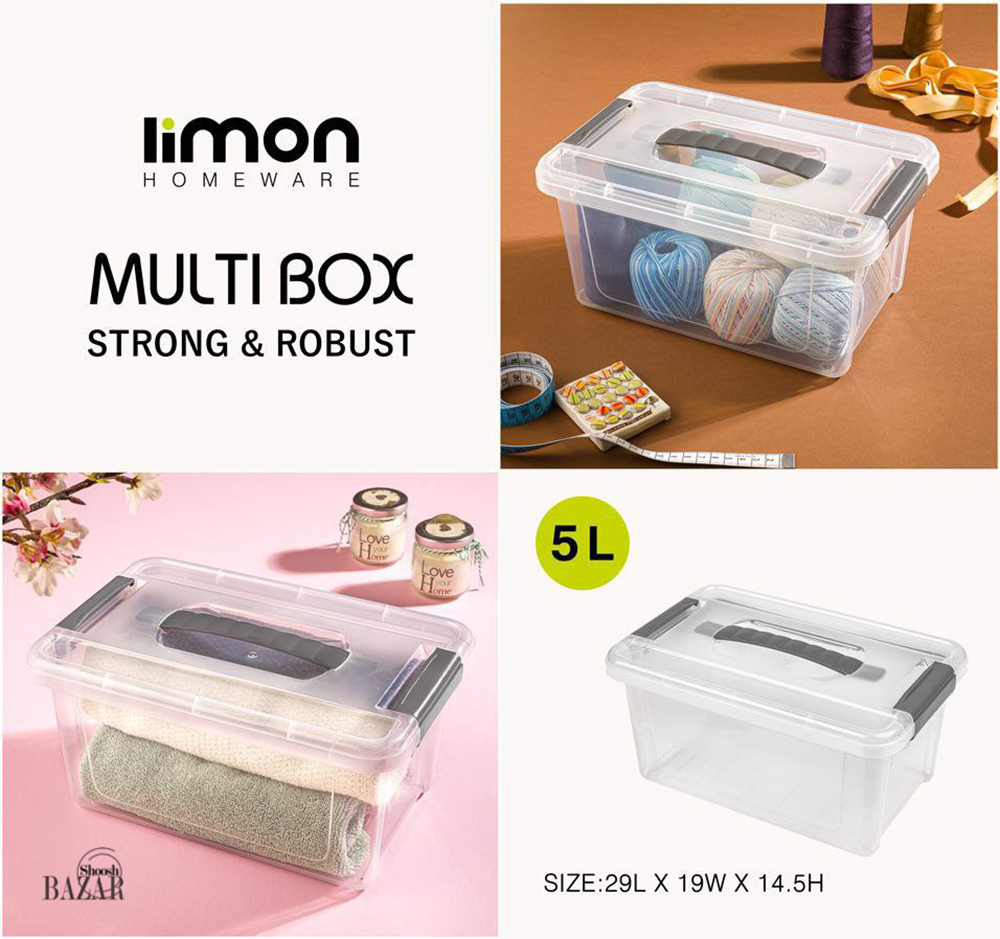 باکس 5 لیتری چند کاره لیمون کد 2416