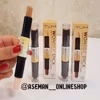 کانتور کانسیلر دو طرفه تایلامی