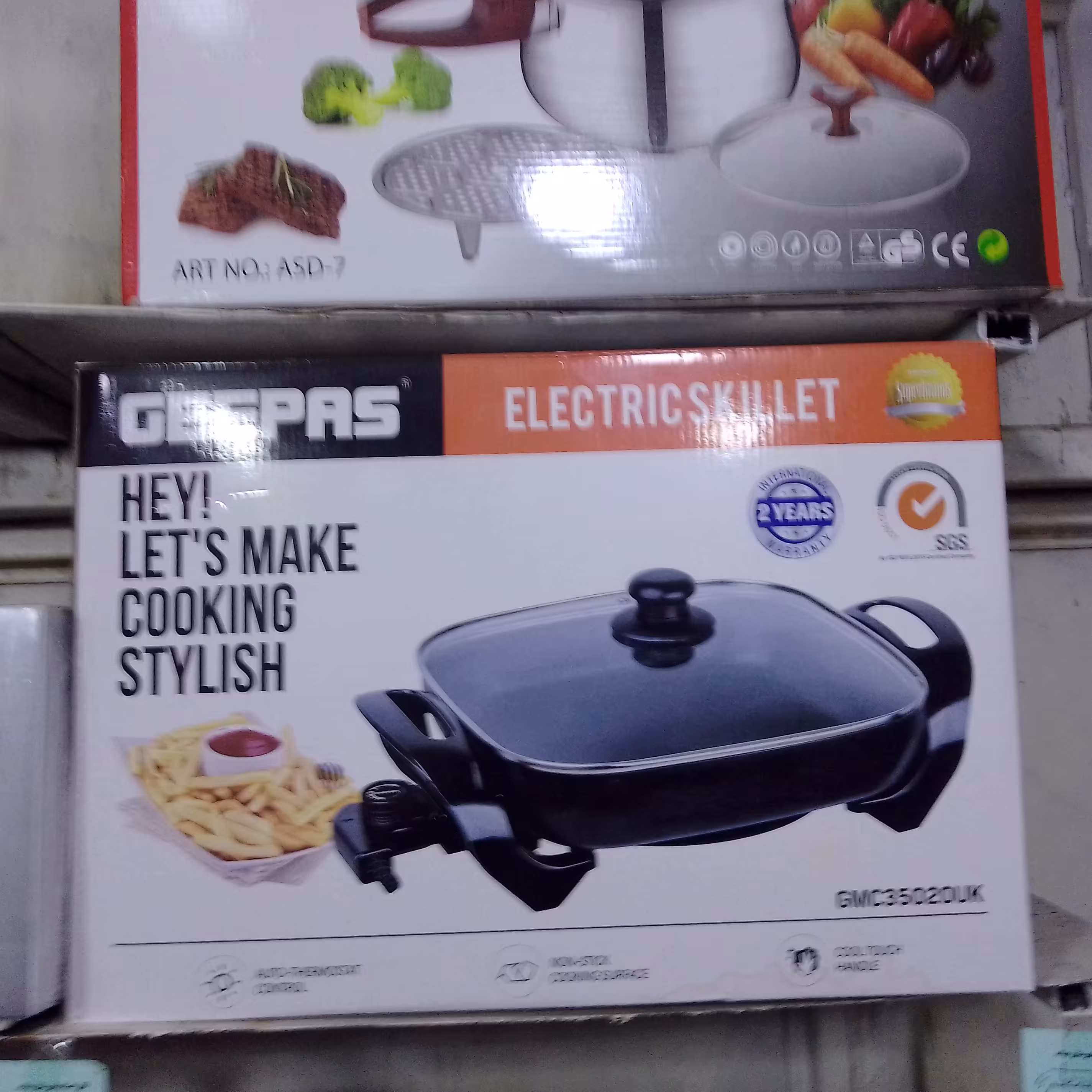 سرخ کن ماهیتابه ای جیپاس