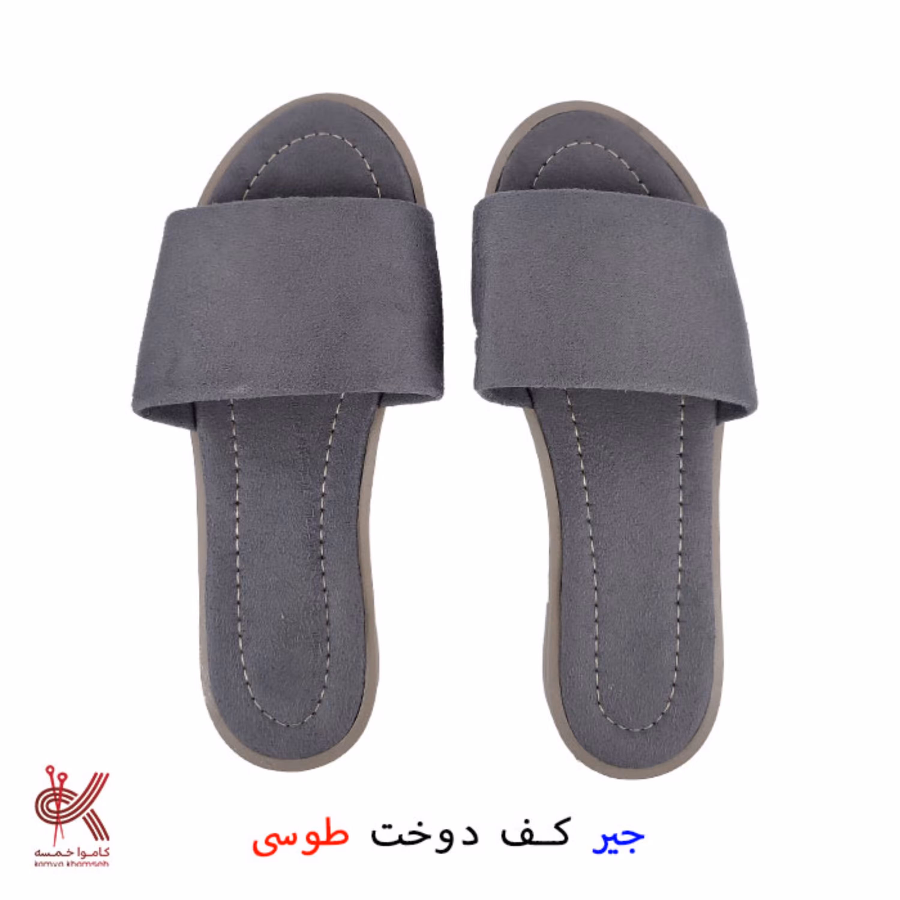 صندل جیر  زنانه طوسی 37 خام مناسب برای تزئین با مکرومه 