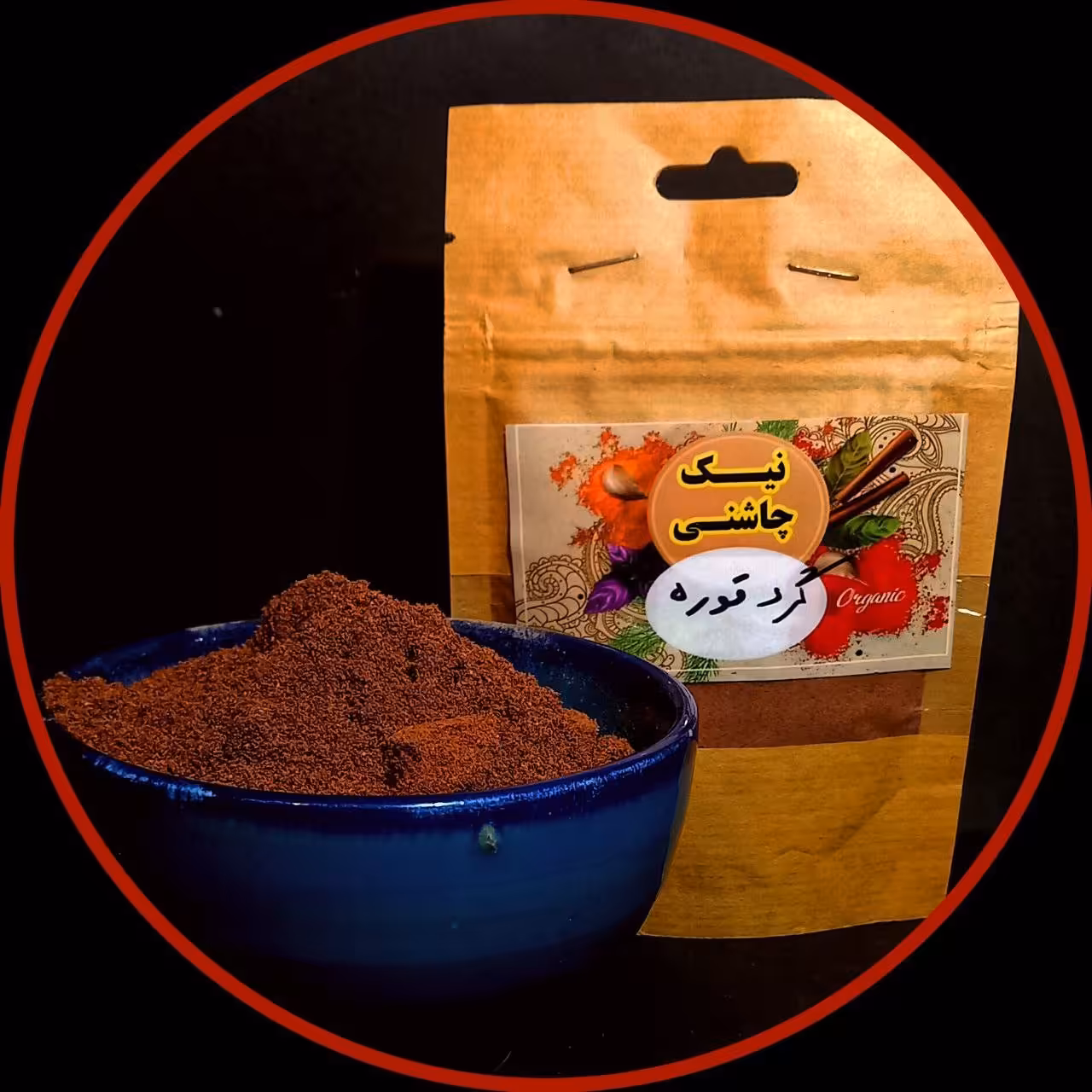 پودر قوره قرمز  اعلا نیک چاشنی 