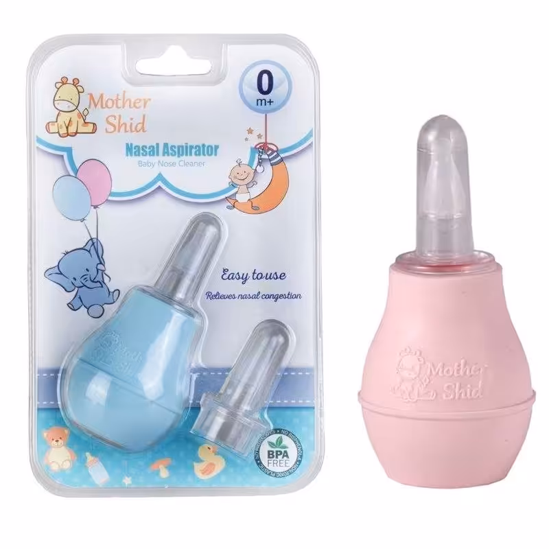 پوار بینی با سری اضافه مادر شید Mother Shid