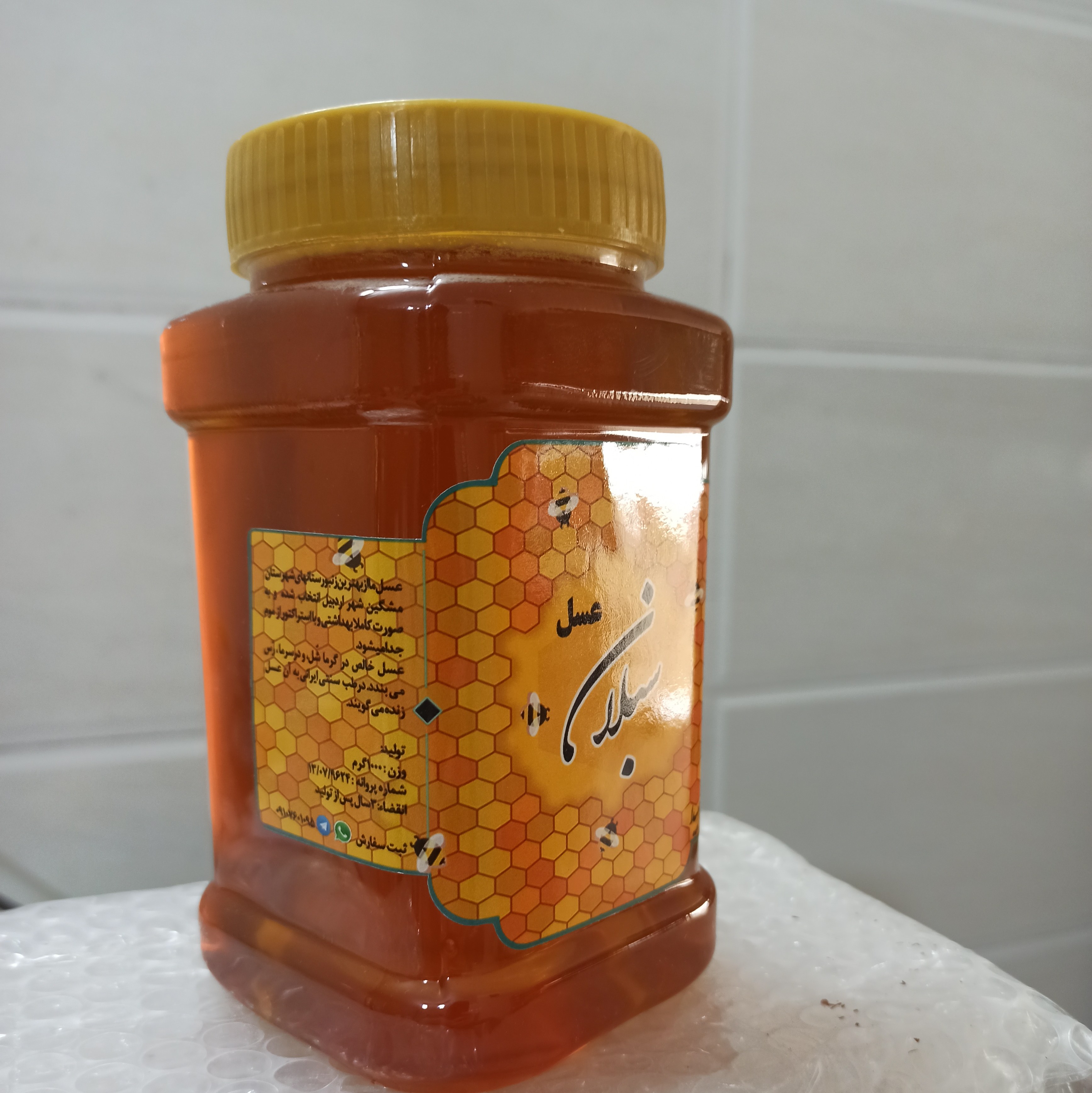 عسل  ییلاق مشگین ساکاروز زیر یک