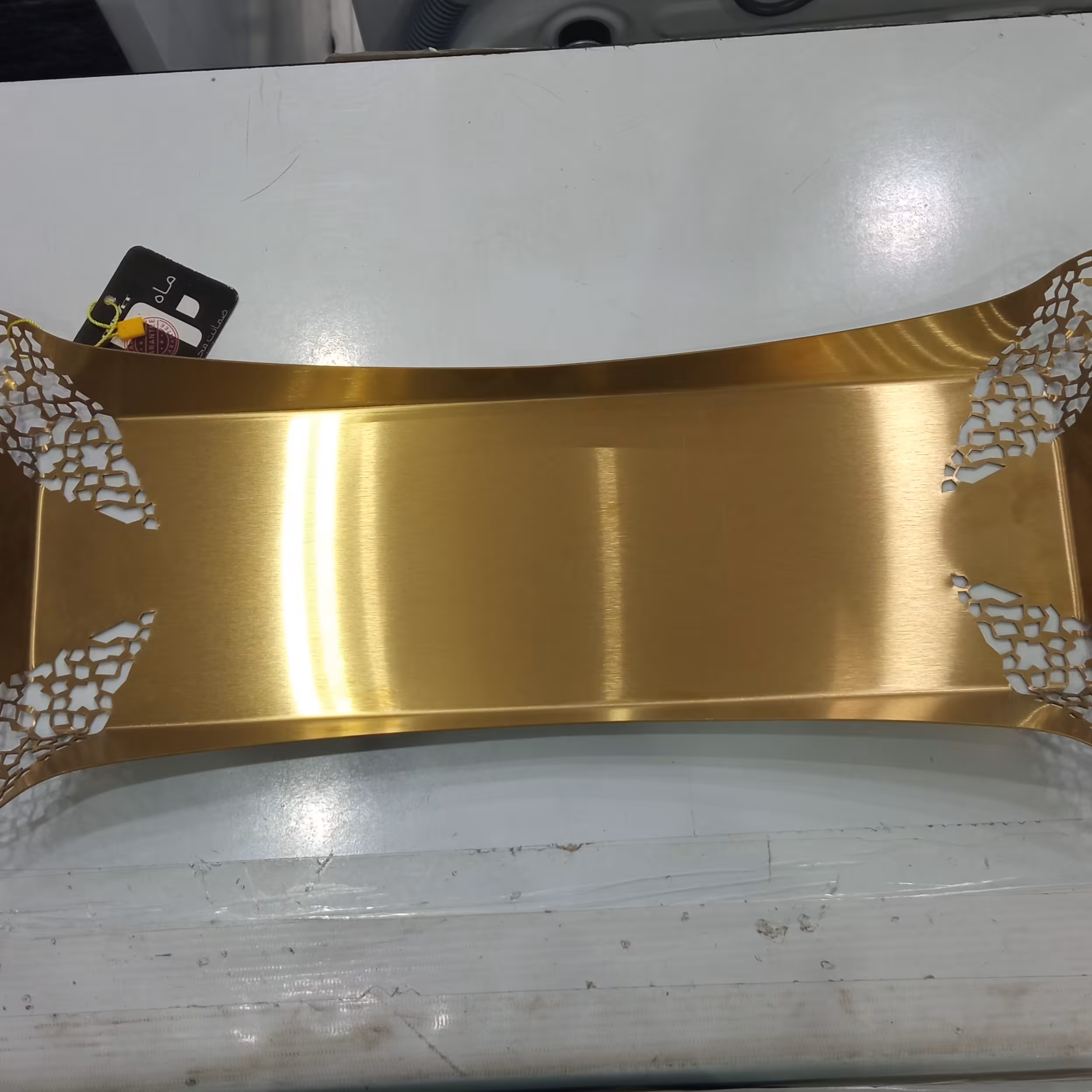 سینی های پذیرایی