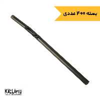 نی فنری یکبار مصرف پلی پروپیلن نمره 10 مشکی (بسته 400 عددی)